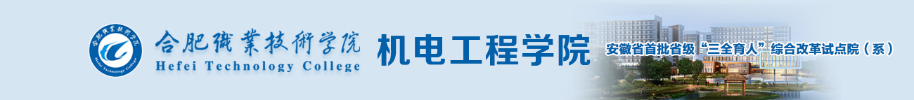 williamhill英国威廉希尔